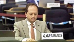 المملكة تدعو لبذل الجهود للقضاء على ظاهرة الإسلاموفوبيا