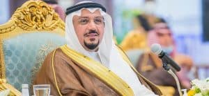 الأمير فيصل بن مشعل يرعى حفلاً لتخريج الدفعة الـ 17 بجامعة القصيم
