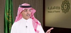 “الزكاة” تُجري تعديلًا على آلية استحقاق “الضريبة” للمنشآت المتعاقدة مع الجهات الحكومية