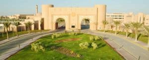 جامعة الملك فيصل تعلن الدفعة الأولى من المقبولين.. بعد غدٍ