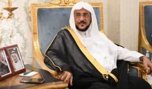 وزارة الشؤون الإسلامية تكمل استعداداتها في الحج وفق الإجراءات الاحترازية