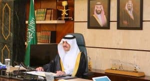 أمير الشرقية يوجه الجهات المعنية في ديوان الإمارة والمحافظات بمواصلة العمل خلال إجازة العيد