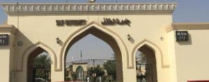 جامعة الطائف تعلن نتائج القبول في مرحلة الماجستير