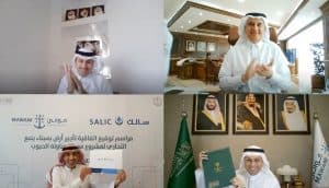 بناء أول وأكبر محطة إقليمية للحبوب في المملكة