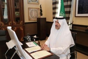 الأمير فيصل بن سلمان يرأس اجتماع اللجنة التنفيذية الرابع لأكاديمية المدينة المنورة العالمية