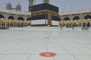 تهيئة المسجد الحرام وصحن المطاف بمسارات افتراضية لاستقبال الحجاج
