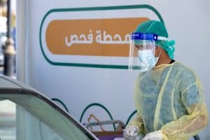 “الصحة” تسجل 146 حالة تعافٍ من كورونا.. و104 إصابات مؤكدة