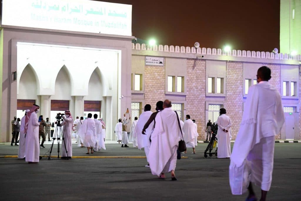 DST_1381784_1974712_202007302030231350 حج 1441 من عرفات إلى مزدلفة