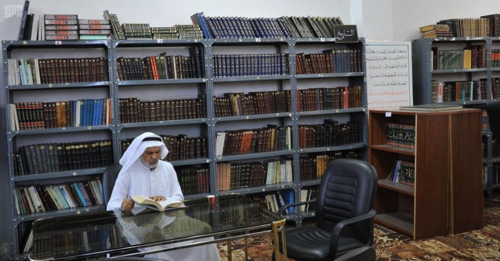 000-224974261596303995332 الطائف مكتبة مسجد ابن العباس
