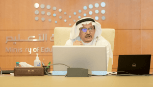 اعتماد معايير “التعليم الإلكتروني” ولائحة التراخيص لبرامج التدريب