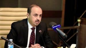 وزير الإعلام اليمني: استمرار حصار مليشيا الحوثي لتعز خلّف مأساة إنسانية لأكثر من 4 ملايين مدني