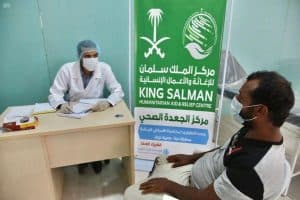هيومن رايتس ووتش تتهم الحوثيين بمنع التلقيح في مناطق سيطرتهم