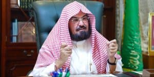 الدكتور السديس يوجّه بإعادة فتح الزيارة للمرافق التابعة للرئاسة ابتداءً من ربيع الأول