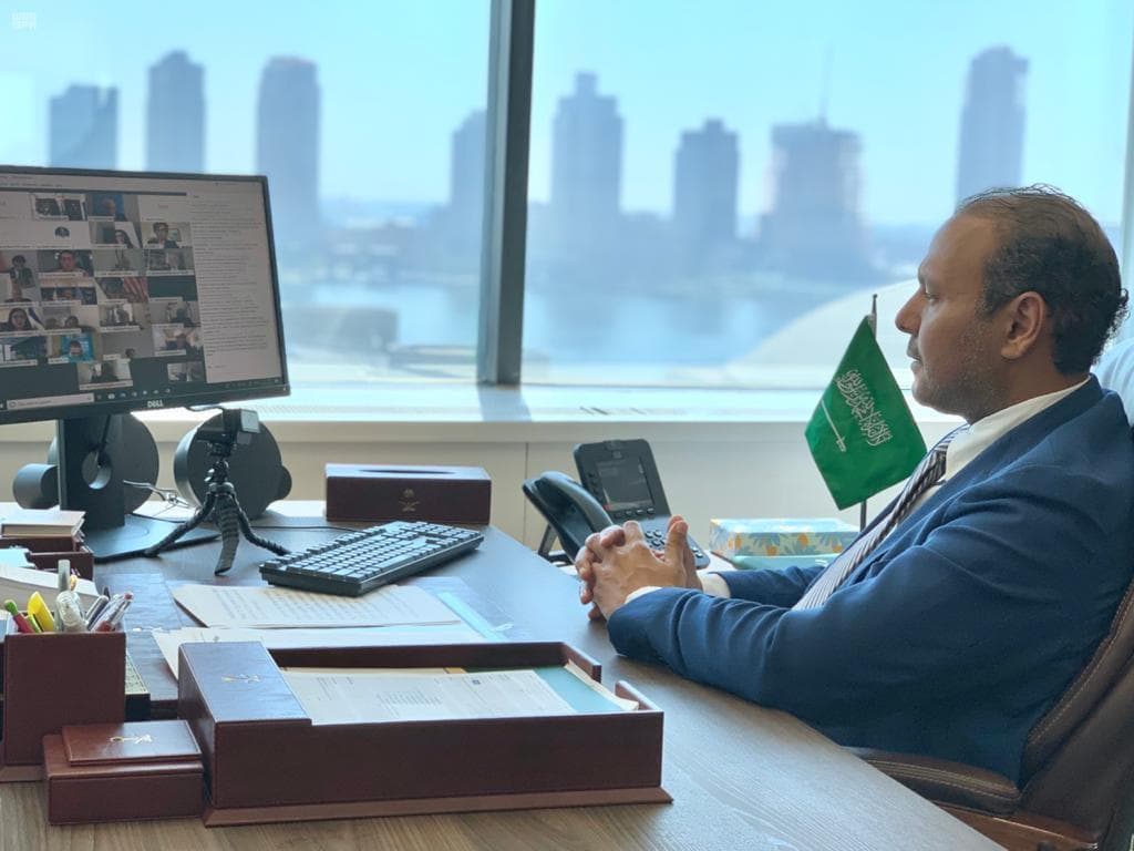 DST_1388398_1991864_202008102312263282 نائب مندوب المملكة العربية السعودية الدائم لدى الأمم المتحدة الدكتور خالد بن محمد منزلاوي