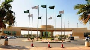 جامعة الإمام عبدالرحمن بن فيصل تعلن آلية الدراسة للعام الدراسي الجديد