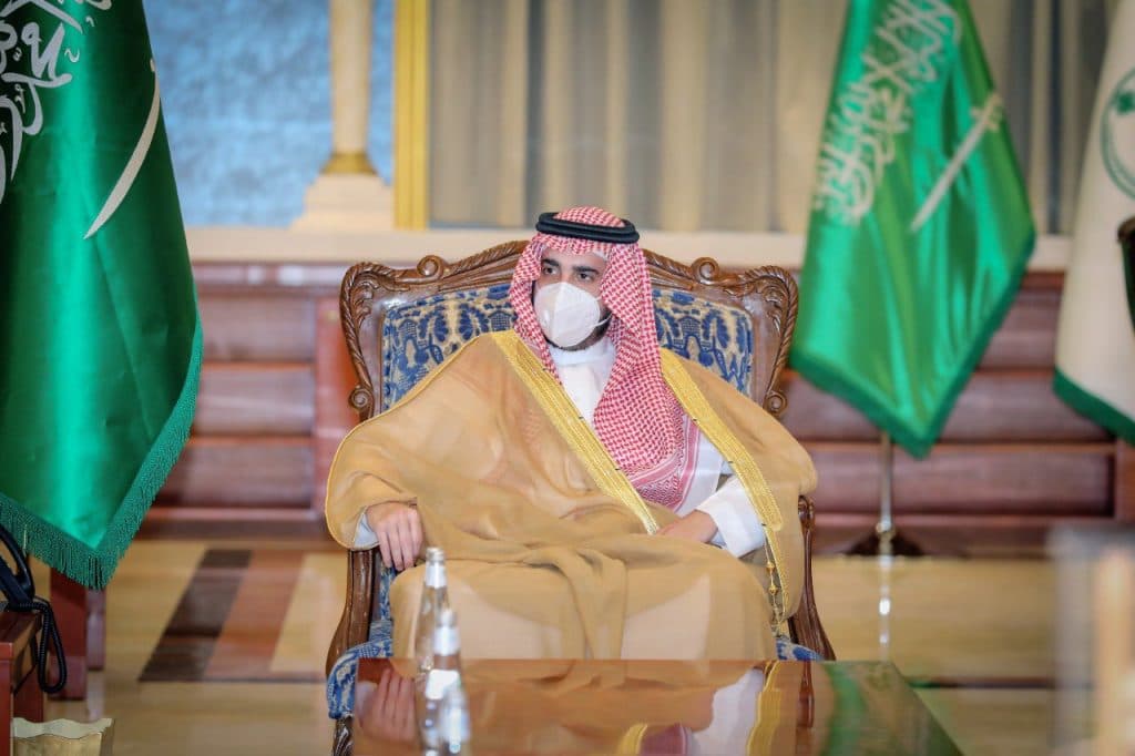أمير الجوف