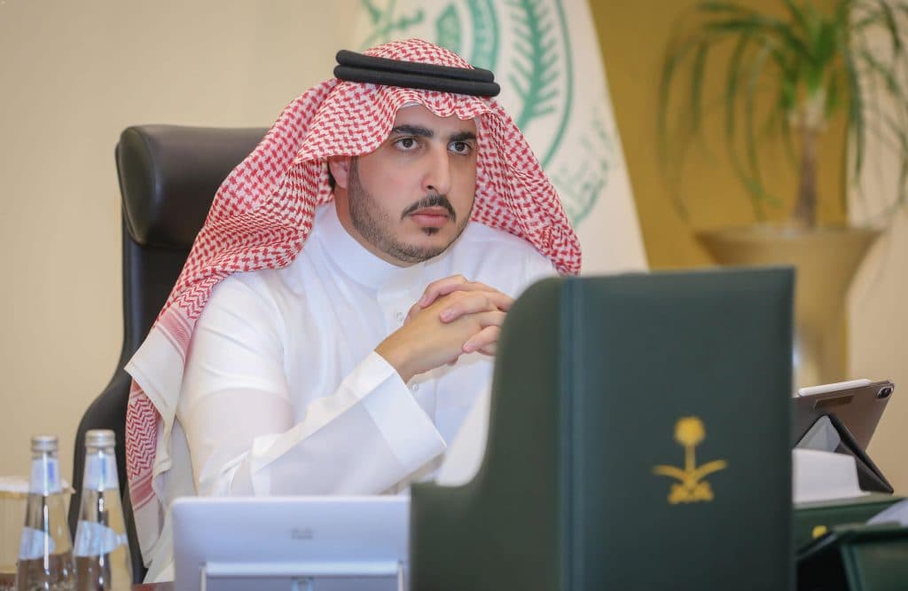 DST_1390981_1998141_202008142341206987 أمير الجوف