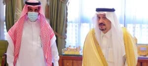 أمير الرياض يستقبل رئيس وأعضاء مجلس إدارة غرفة الزلفي
