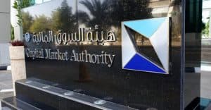 إحالة عشرة أشخاص تلاعبوا في أسعار 46 سهماً للنيابة