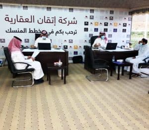 إتقان العقارية تباشر عمليات البيع والإفراغ في مخطط المنسك وسط تطبيق للبروتوكولات الصحية
