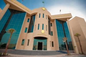 مدارس التربية النموذجية تفتتح فرعها الجديد بحي القيروان شمال الرياض