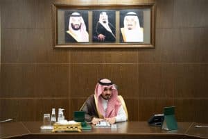 نائب أمير مكة يرأس اجتماعاً لاستعراض استعدادات العام الدراسي