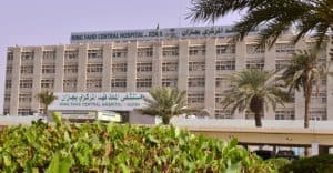 إنهاء معاناة مريض في جازان من سيلان نخاعي استمر 7 أعوام