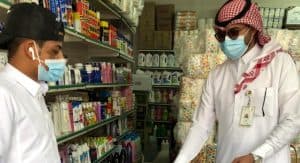 ضبط عدة مخالفات خلال حملات تفتيشية على المنشآت التجارية في الباحة