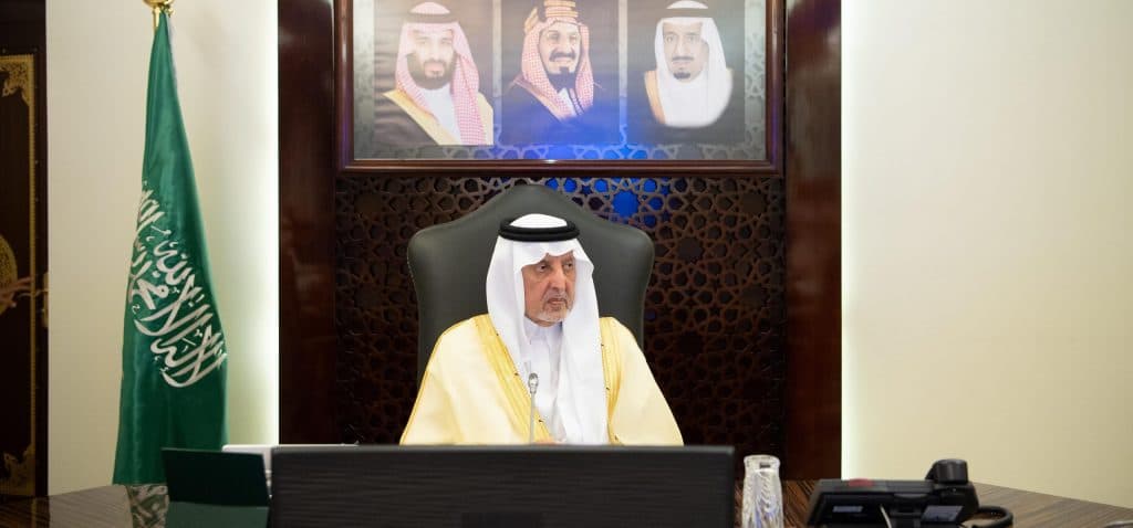 أمير مكة المكرمة خالد الفيصل