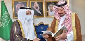 أمير نجران يؤكد ضرورة توثيق تراث وثقافة مجتمع المنطقة