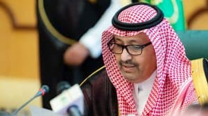 أمير الباحة يوجه كلمة توجيهية لطلاب وطالبات المنطقة