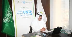 مركز الملك عبد العزيز للحوار يؤكد أهمية تعزيز قيم التسامح لتحقيق التنمية المستدامة