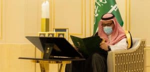 أمير الباحة يطلع على مشروعات الطرق المستقبلية بالمنطقة