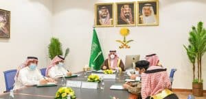 أمير الحدود الشمالية يرأس اجتماع لجنة الطوارئ بالمنطقة