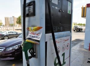 أمانة المدينة تبدأ في تطوير محطات الوقود