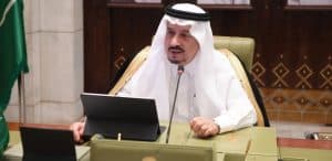 برعاية أمير الرياض.. انطلاق ملتقى “الأسرة والمجتمع” في جامعة نورة غدًا
