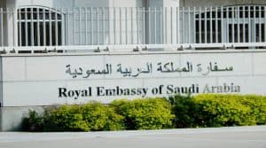 السفارة السعودية في اليابان تدعو المواطنين إلى أخذ الحيطة من إعصار “Haishen”