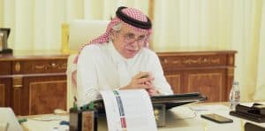 تعديل اللائحة التنظيمية لمجالس الأعمال السعودية الأجنبية