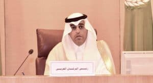 البرلمان العربي يدين العمل الإرهابي الذي استهدف قوات الأمن التونسي