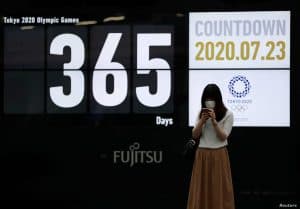 أولمبياد طوكيو يقام في موعده صيف 2021