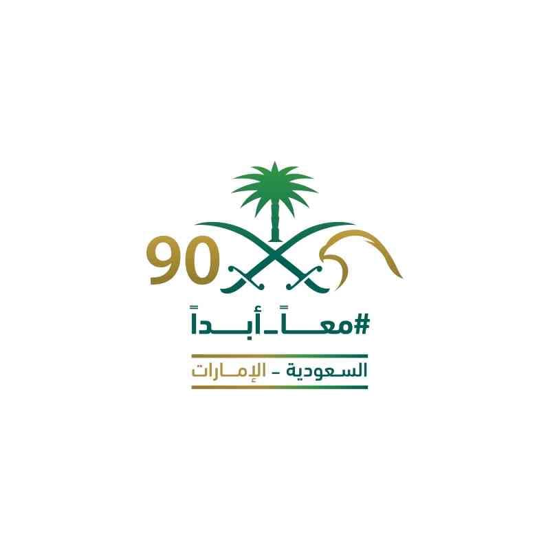 image (2)1