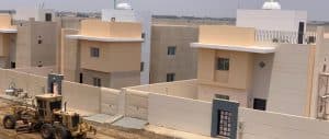 بدء تطبيق النظام الجديد لملكية الوحدات العقارية