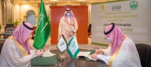 الأمير فيصل بن نواف يشهد توقيع مذكرة تفاهم بين إمارة المنطقة وجامعة الجوف
