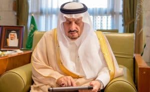 أمير الرياض يفتتح منصة توافق حركية