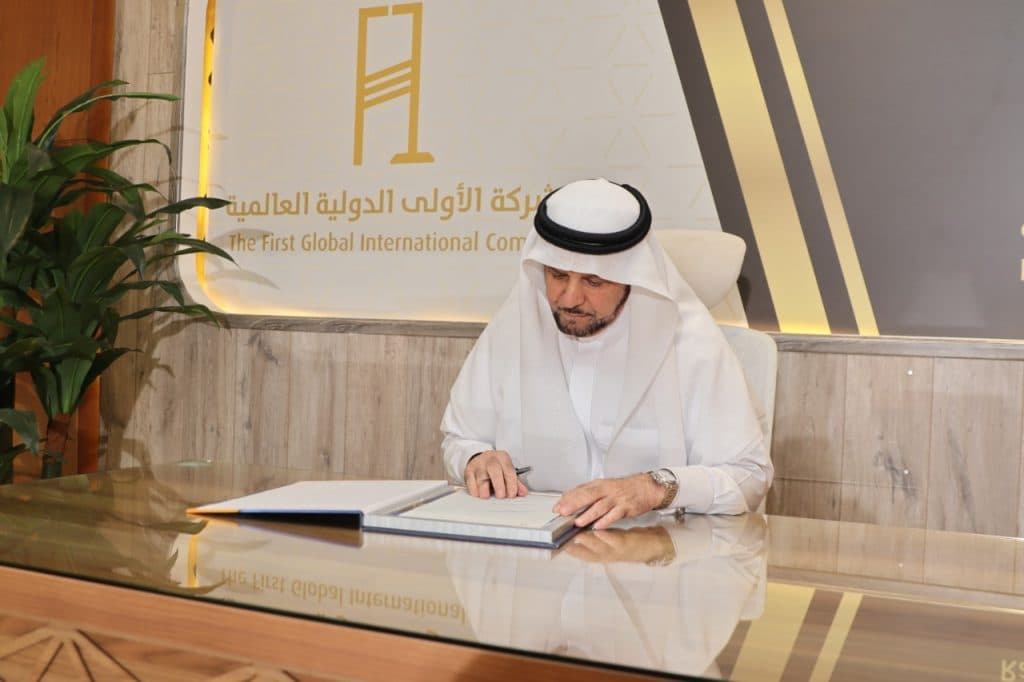 د. إبراهيم المهنا