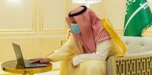 أمير الباحة يطلق حملة “الصلاة نور”