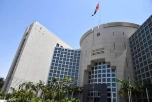 الإمارات تؤيد بيان وزارة الخارجية بشأن جريمة مقتل المواطن خاشقجي