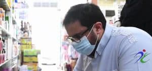 غرامات تصل إلى 5 ملايين ريال على مخالفي نظام المستحضرات الصيدلانية والعشبية