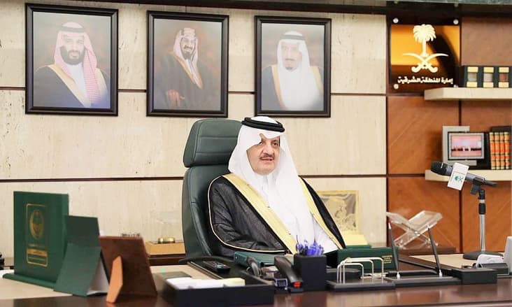 أمير الشرقية 1