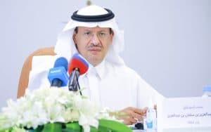 وزير الطاقة: تخفيض الإنتاج بمقدار مليون برميل يوميًا لشهري فبراير ومارس